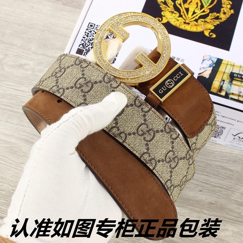 Gucci Belts Elegant 290827