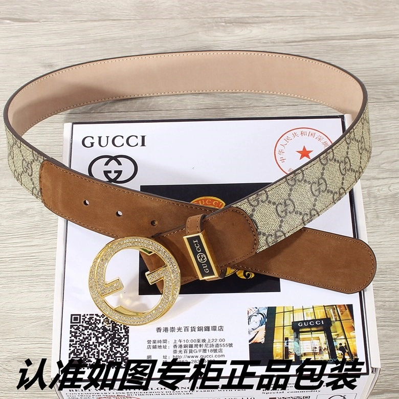 Gucci Belts Elegant 290827