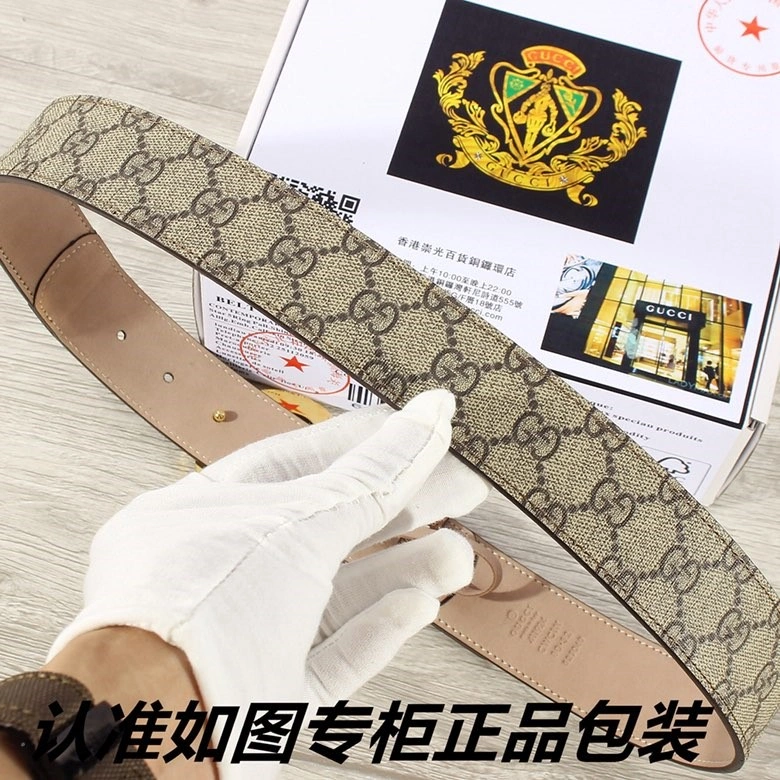 Gucci Belts Elegant 290827