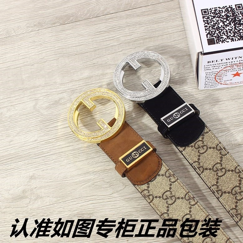 Gucci Belts Elegant 290827