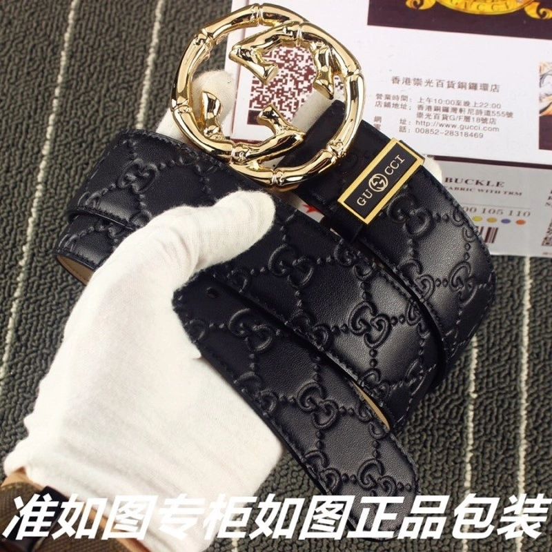 Efficient Gucci Belts 290810