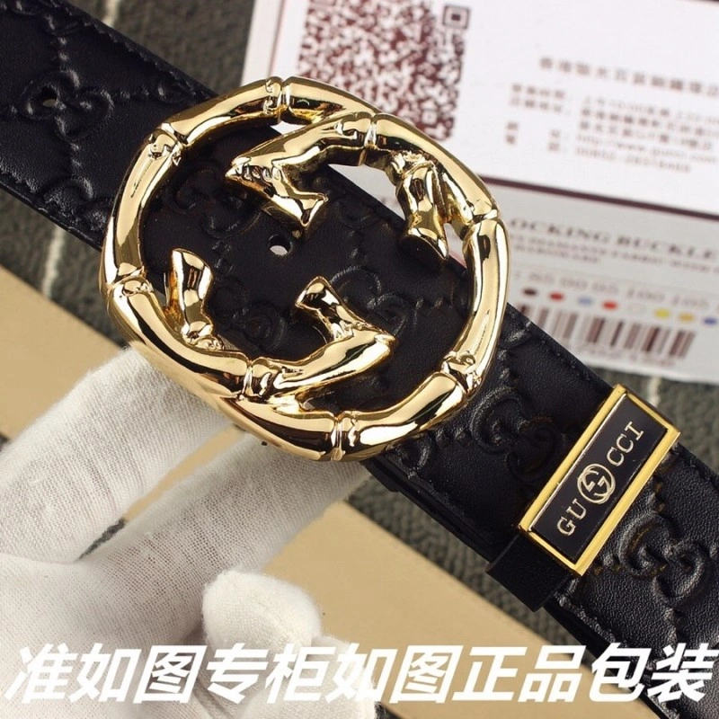 Efficient Gucci Belts 290810