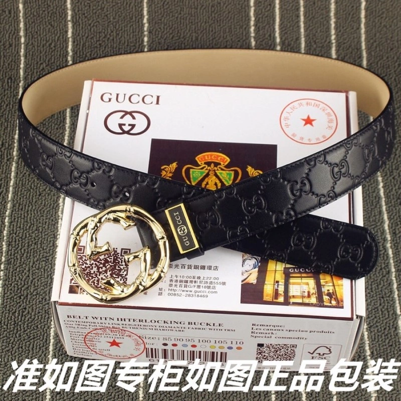 Efficient Gucci Belts 290810