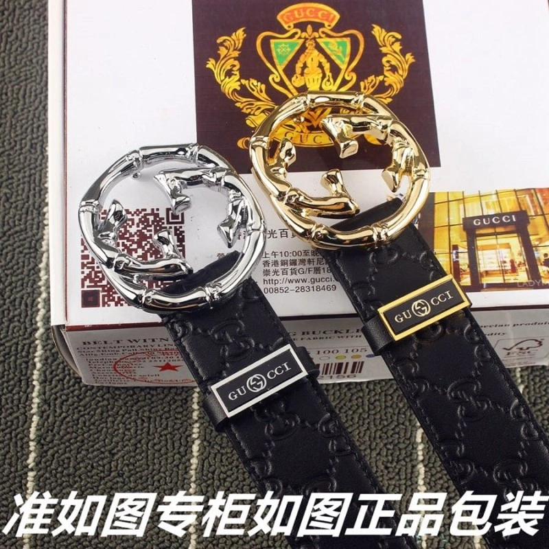 Efficient Gucci Belts 290810