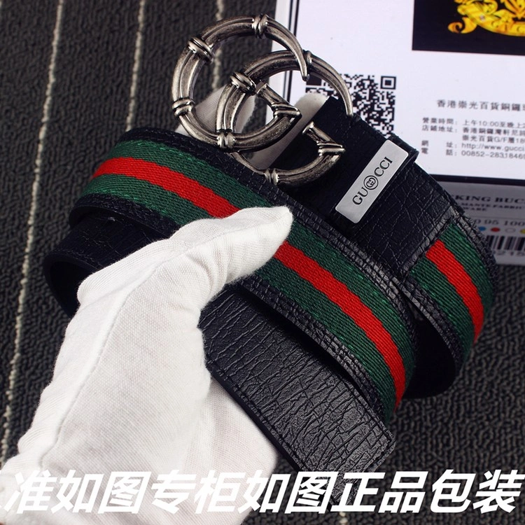 Gucci Belts Efficient 290809
