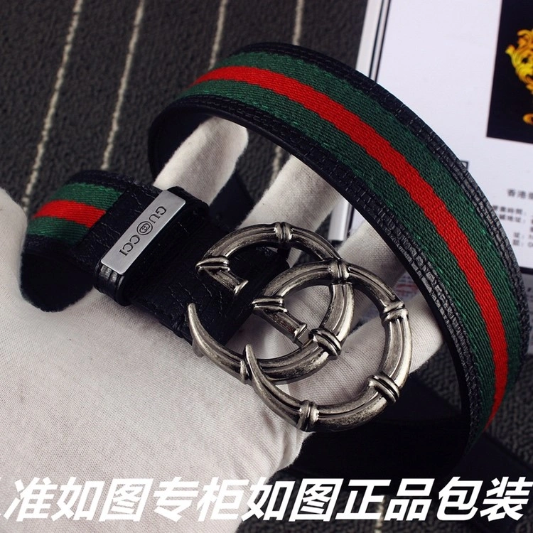Gucci Belts Efficient 290809