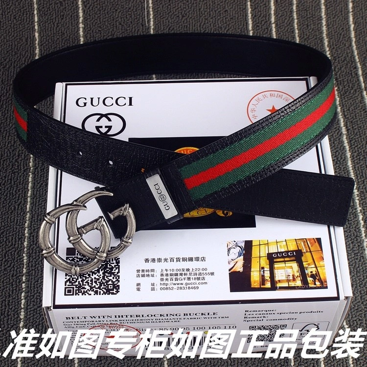 Gucci Belts Efficient 290809