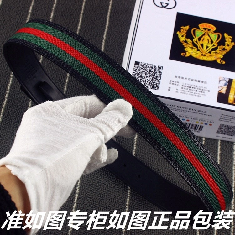 Gucci Belts Efficient 290809
