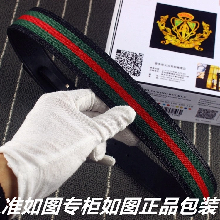HighPerformance Gucci Belts 290814