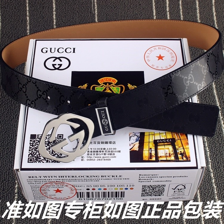 TravelReady Gucci Belts 290800