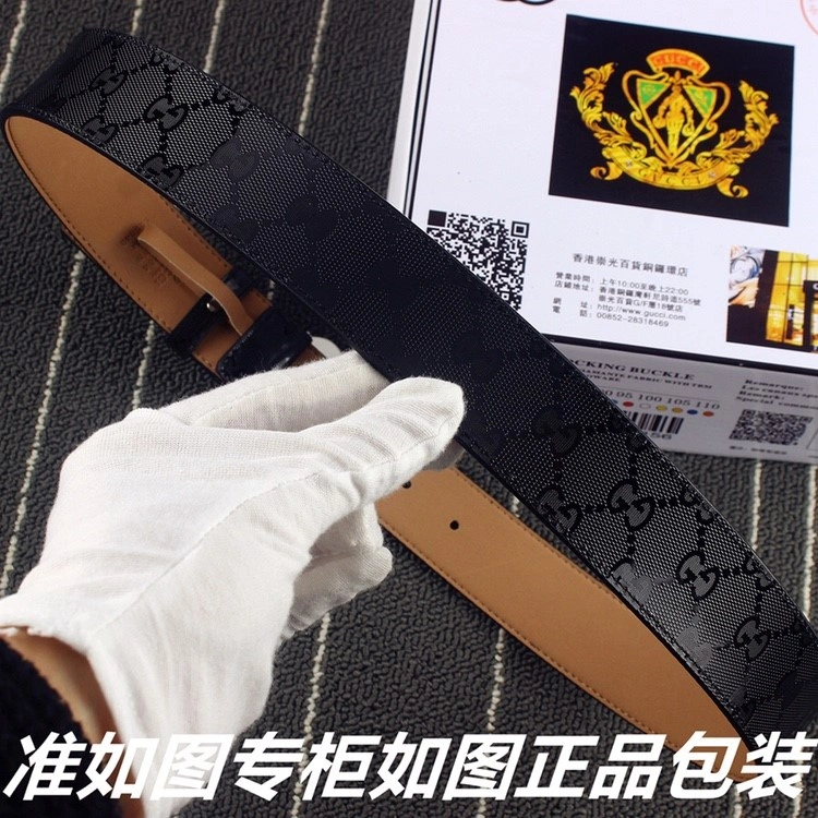 TravelReady Gucci Belts 290800