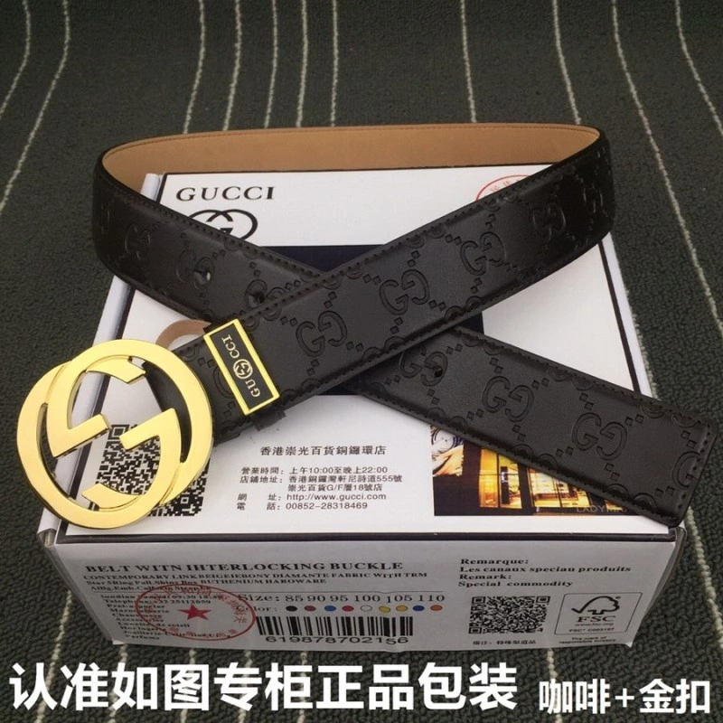 Resilient Gucci Belts 290792