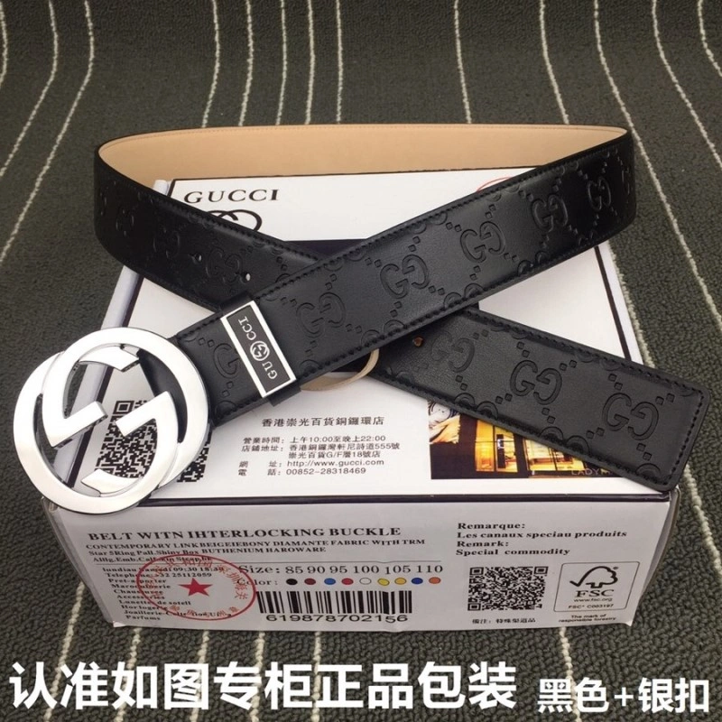 Gucci Belts WrinkleFree 290791