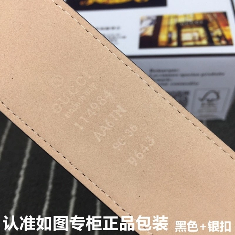 Gucci Belts WrinkleFree 290791