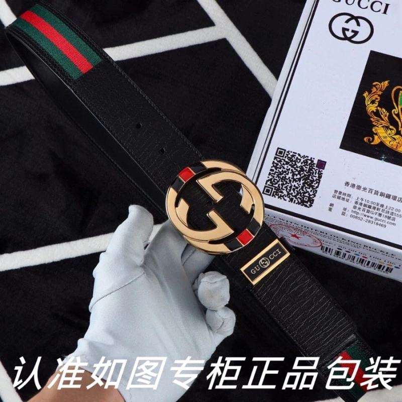 BestValue Gucci Belts 290790