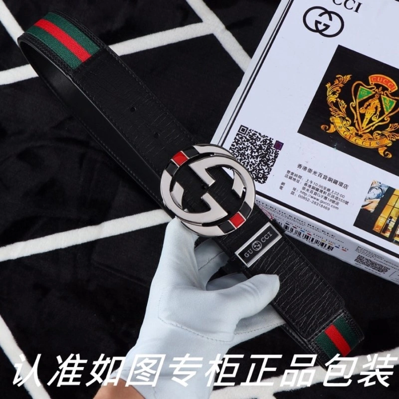 BestValue Gucci Belts 290790