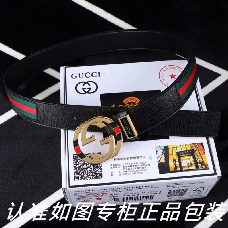 BestValue Gucci Belts 290790