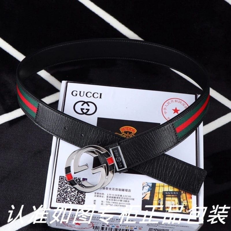 BestValue Gucci Belts 290790
