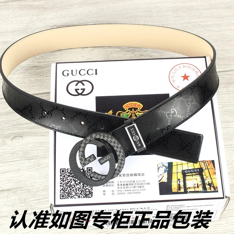 Gucci Belts Attractive 290788