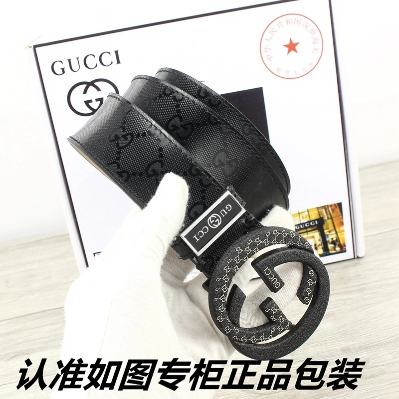 Gucci Belts Attractive 290788