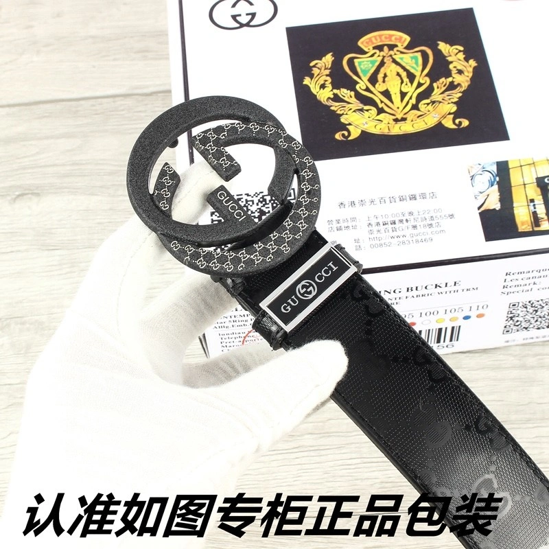 Gucci Belts Attractive 290788