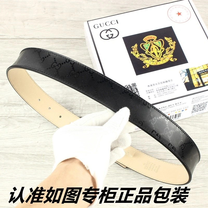 Gucci Belts Attractive 290788
