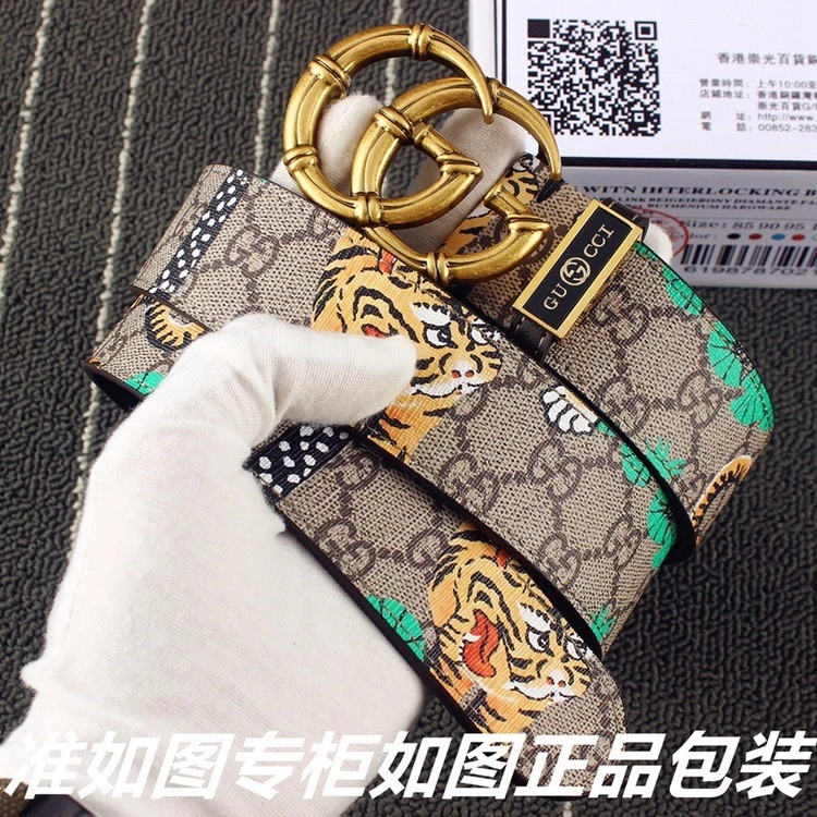 Neat Gucci Belts 290733