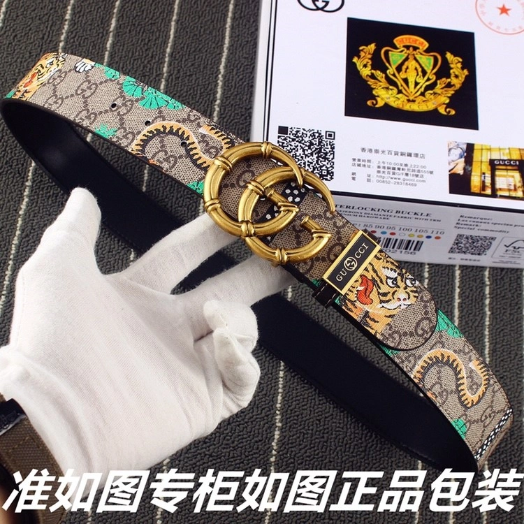 Neat Gucci Belts 290733