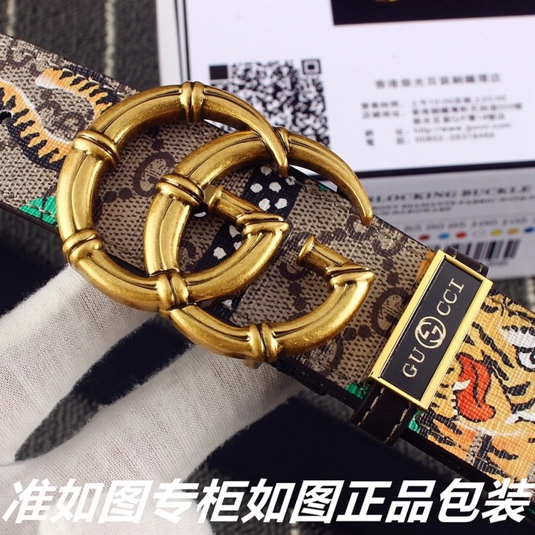 Neat Gucci Belts 290733
