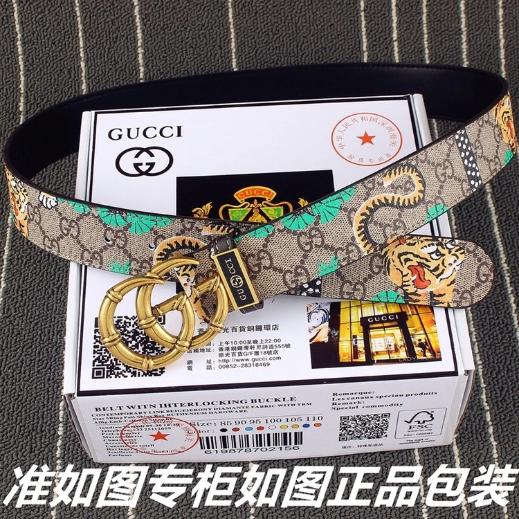 Neat Gucci Belts 290733