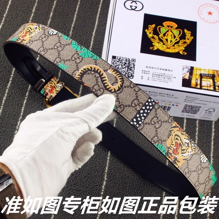 Neat Gucci Belts 290733