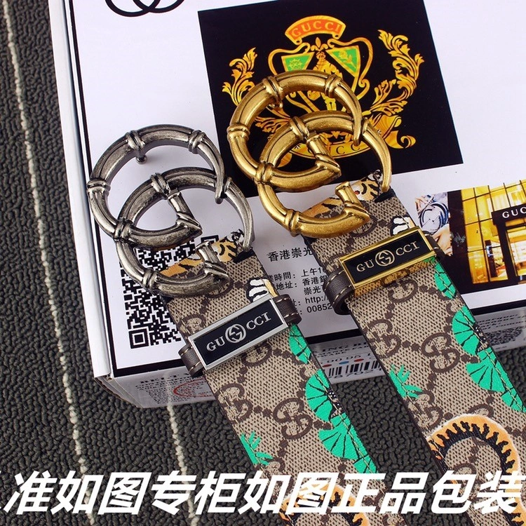 Neat Gucci Belts 290733