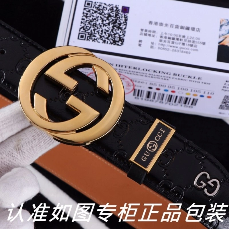 Gucci Belts SmoothTexture 290731