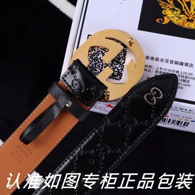 Gucci Belts SmoothTexture 290731