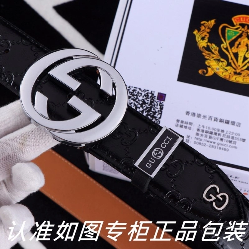 ComfortFit Gucci Belts 290726