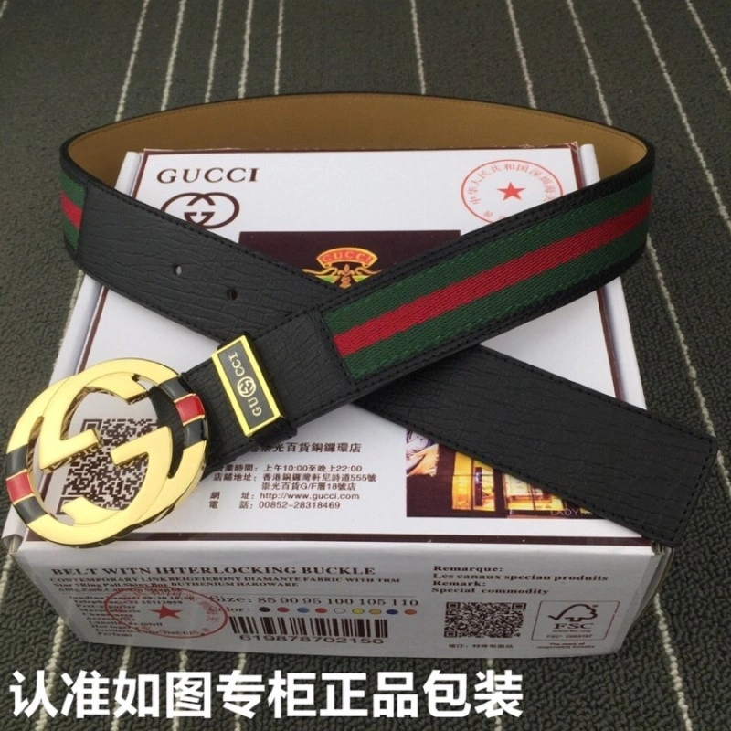 Gucci Belts Fashionable 290724