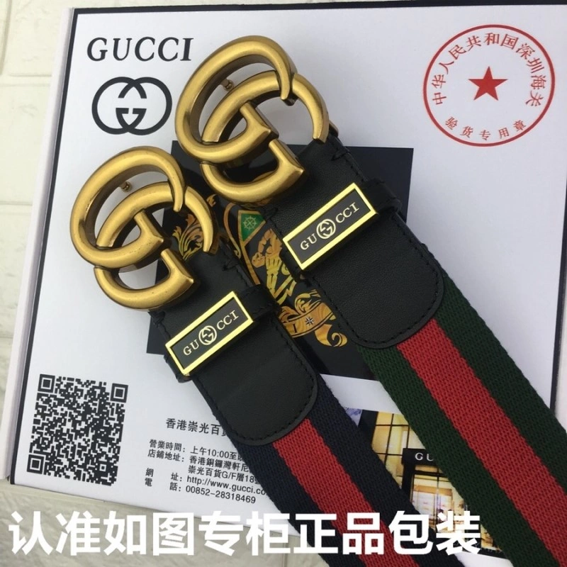 Gucci Belts Affordable 290711