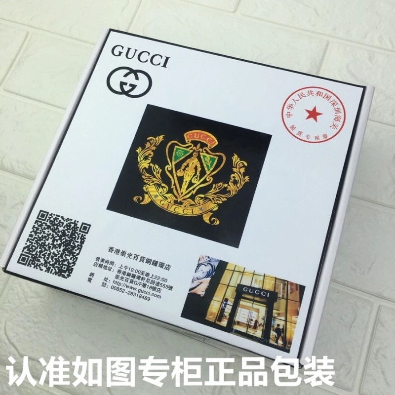Gucci Belts Affordable 290711