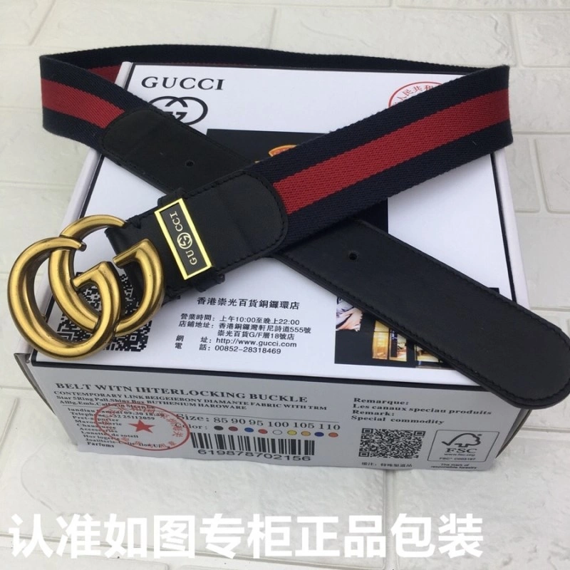 Gucci Belts Durable 290714