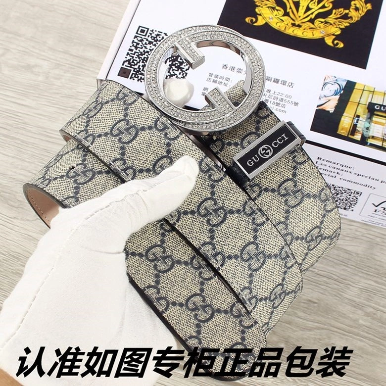 EasyMatch Gucci Belts 290721