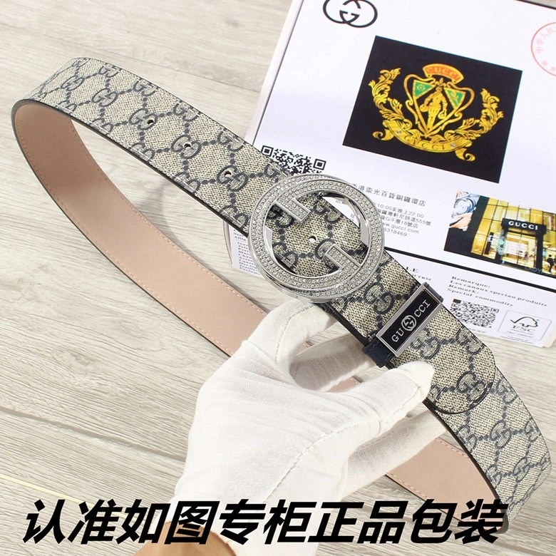 EasyMatch Gucci Belts 290721