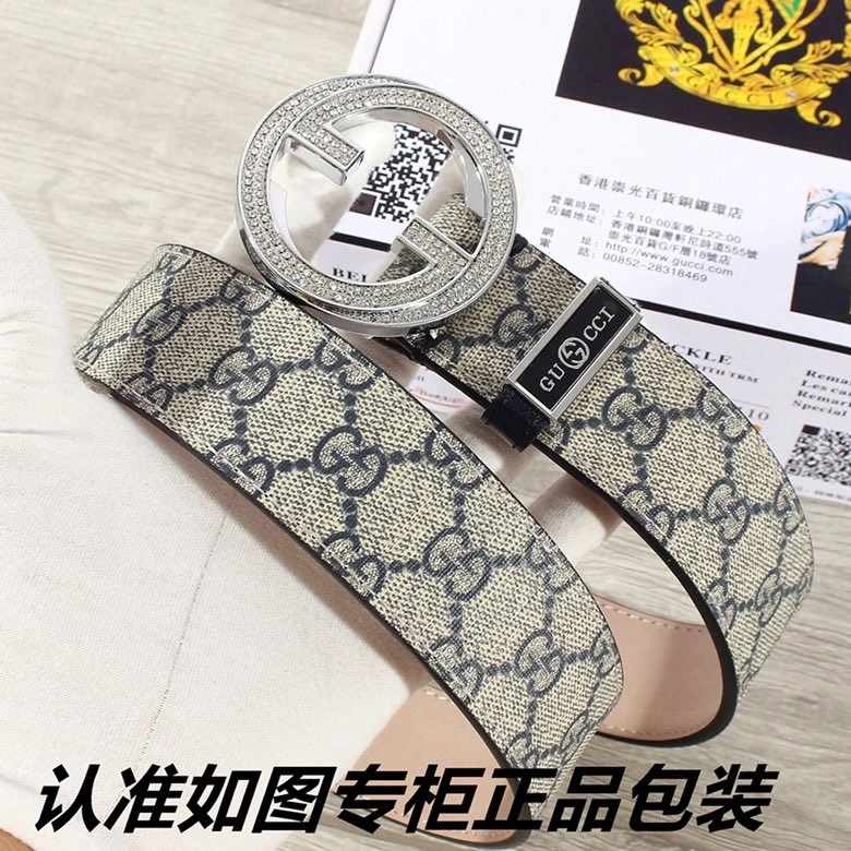 EasyMatch Gucci Belts 290721