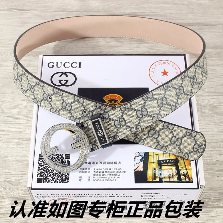 EasyMatch Gucci Belts 290721