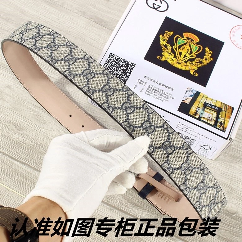 EasyMatch Gucci Belts 290721