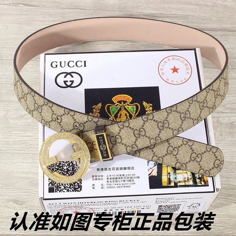 Gucci Belts HighPerformance 290723