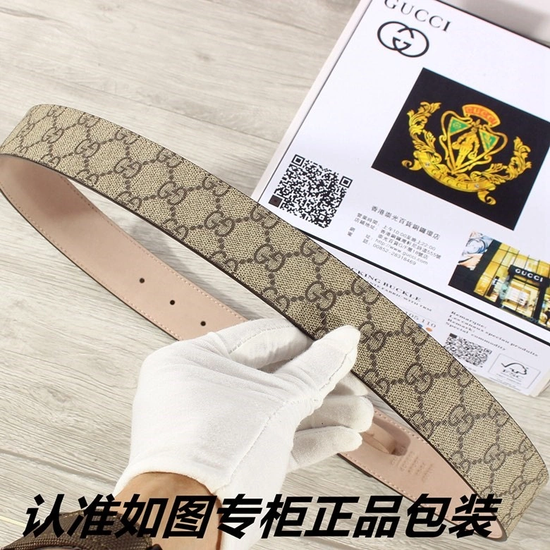 Gucci Belts HighPerformance 290723
