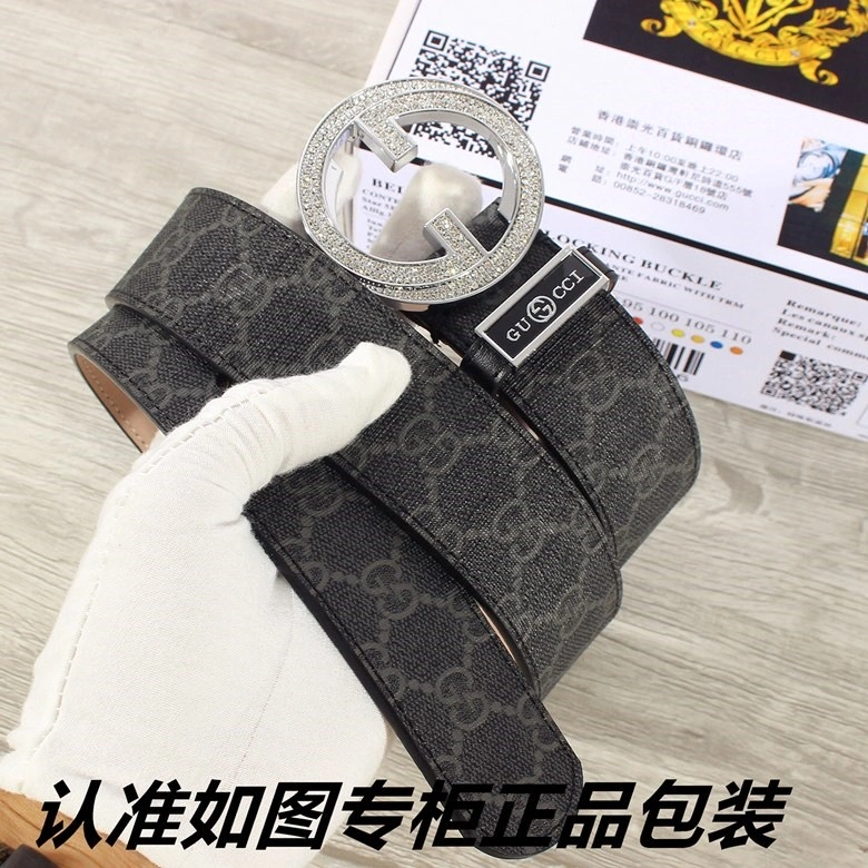 Gucci Belts Functional 290710