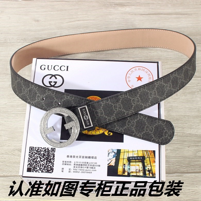 Gucci Belts Functional 290710