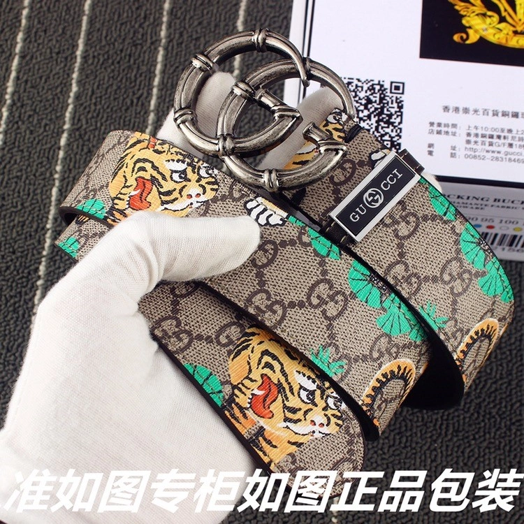 Gucci Belts Popular 290687
