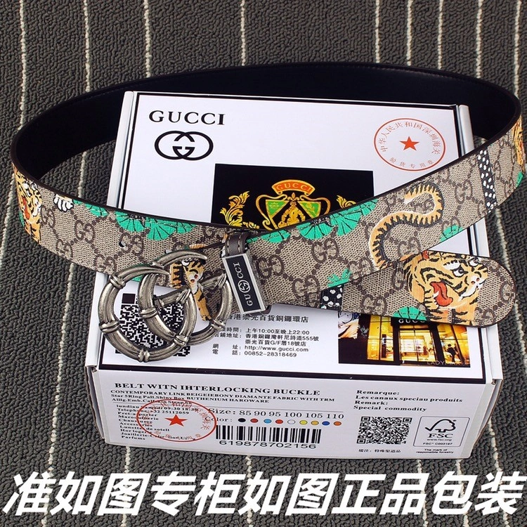Gucci Belts Popular 290687